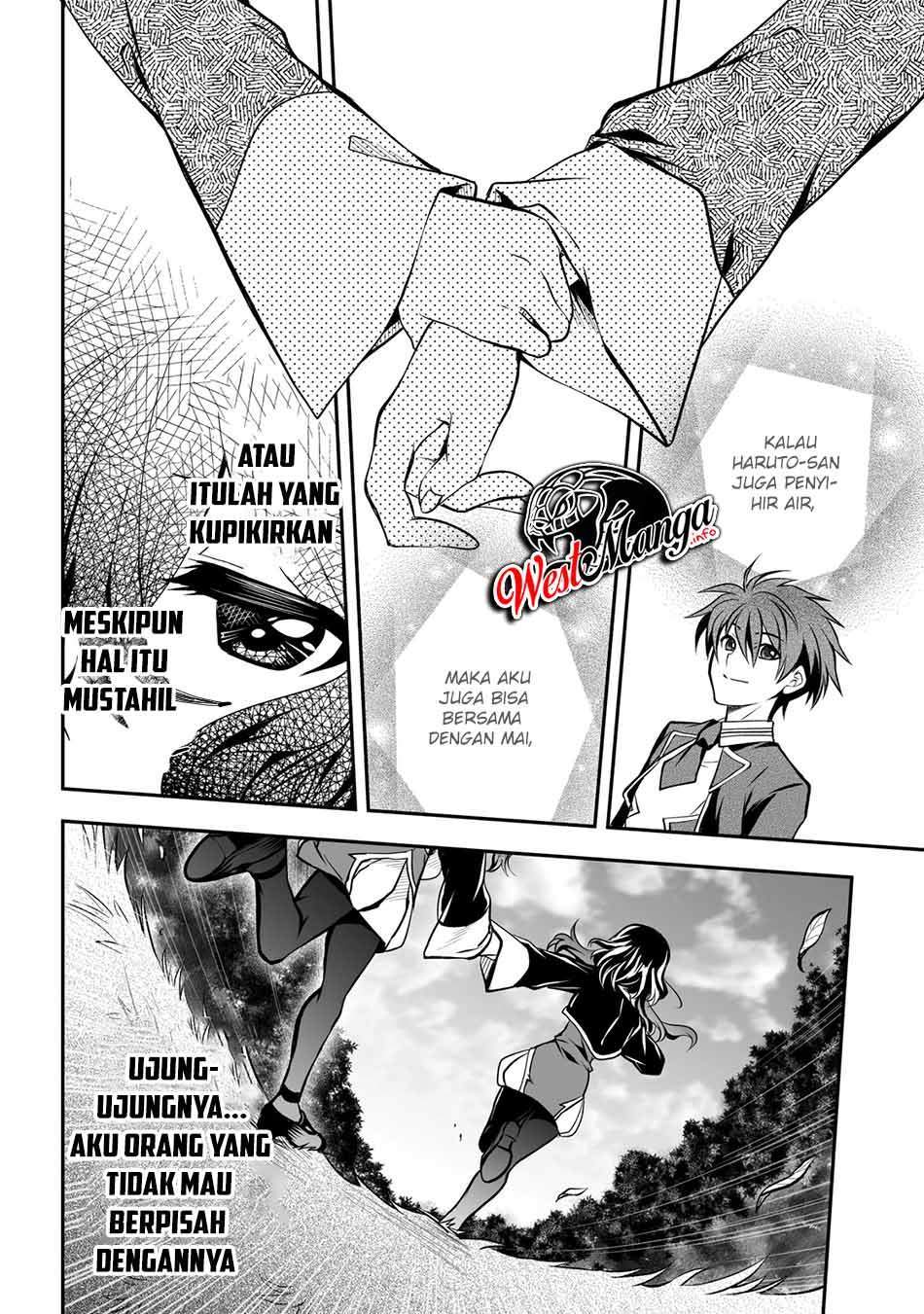 Level 1 no Saikyou kenja ~Noroi de sai kakyuu mahou shika tsukaenaikedo, kami no kanchigai de mugen no maryoku o te ni ire saikyou ni~ Chapter 21 page 30