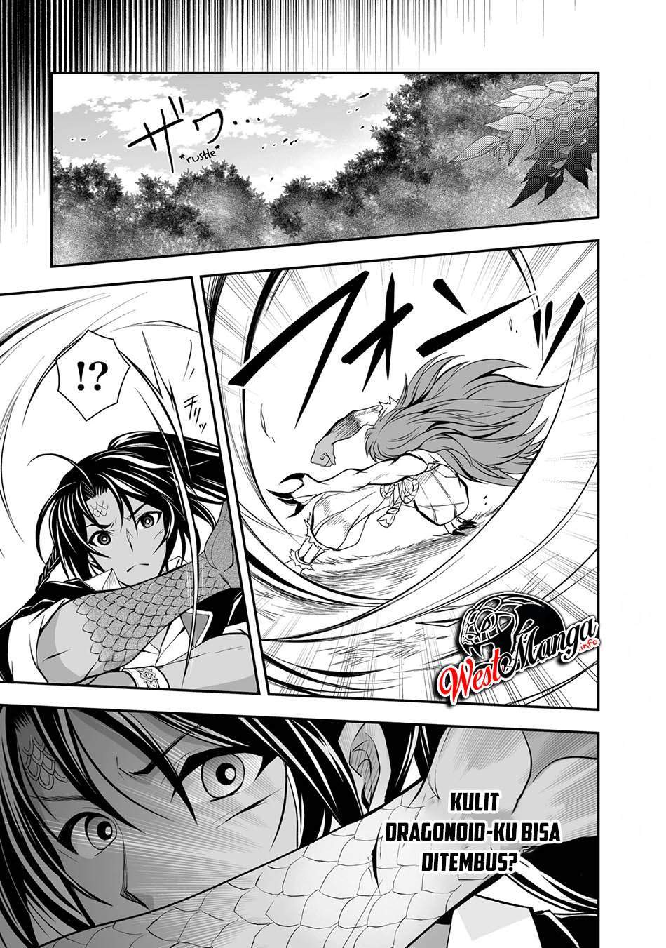 Level 1 no Saikyou kenja ~Noroi de sai kakyuu mahou shika tsukaenaikedo, kami no kanchigai de mugen no maryoku o te ni ire saikyou ni~ Chapter 21 page 32