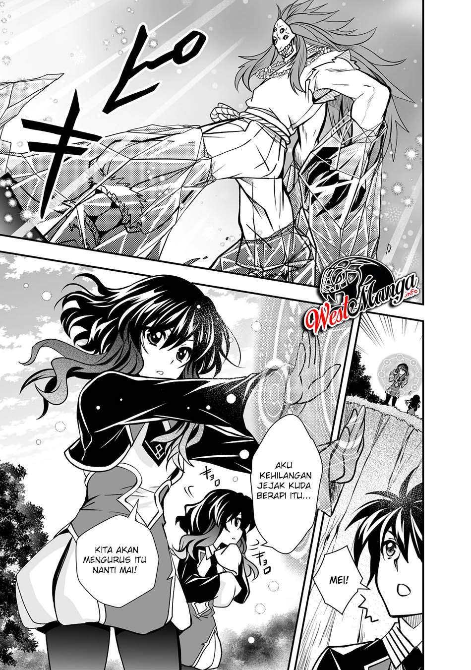 Level 1 no Saikyou kenja ~Noroi de sai kakyuu mahou shika tsukaenaikedo, kami no kanchigai de mugen no maryoku o te ni ire saikyou ni~ Chapter 21 page 44