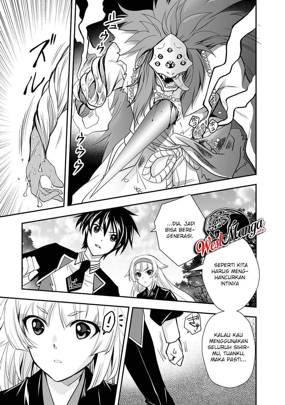 Level 1 no Saikyou kenja ~Noroi de sai kakyuu mahou shika tsukaenaikedo, kami no kanchigai de mugen no maryoku o te ni ire saikyou ni~ Chapter 21 page 52