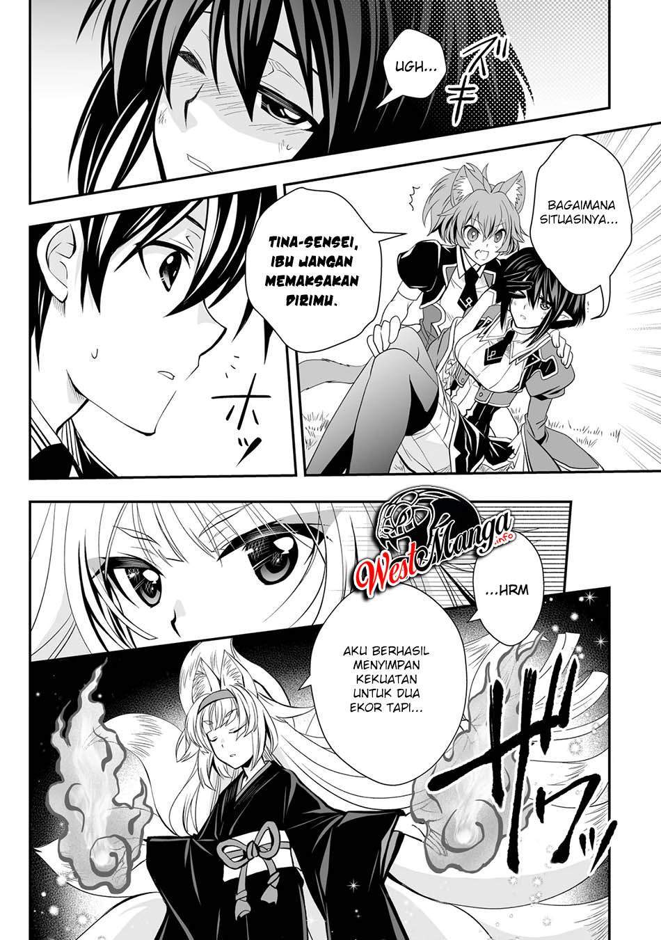 Level 1 no Saikyou kenja ~Noroi de sai kakyuu mahou shika tsukaenaikedo, kami no kanchigai de mugen no maryoku o te ni ire saikyou ni~ Chapter 21 page 56