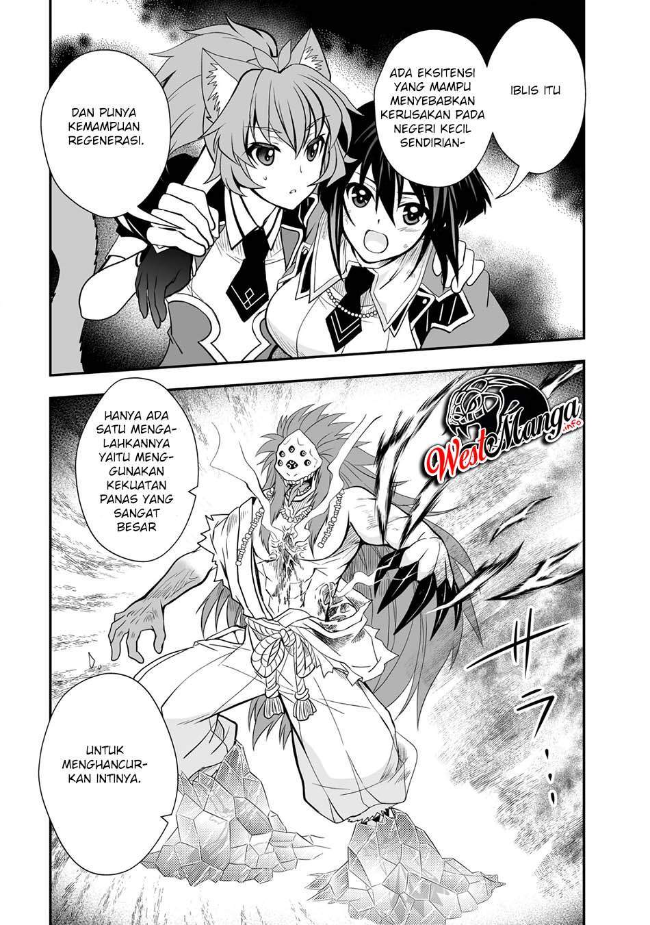 Level 1 no Saikyou kenja ~Noroi de sai kakyuu mahou shika tsukaenaikedo, kami no kanchigai de mugen no maryoku o te ni ire saikyou ni~ Chapter 21 page 60