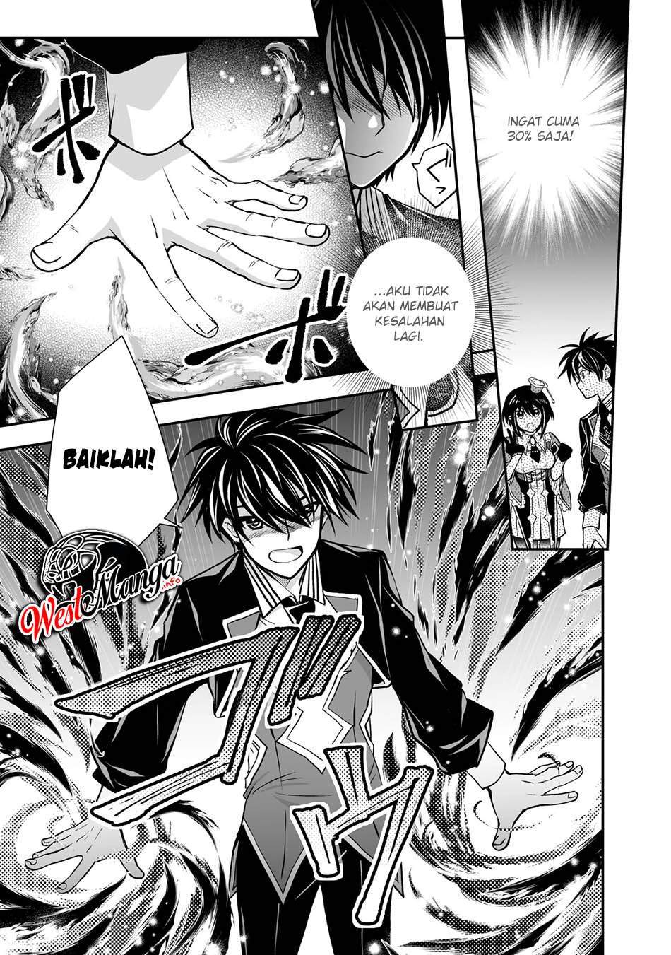 Level 1 no Saikyou kenja ~Noroi de sai kakyuu mahou shika tsukaenaikedo, kami no kanchigai de mugen no maryoku o te ni ire saikyou ni~ Chapter 21 page 64