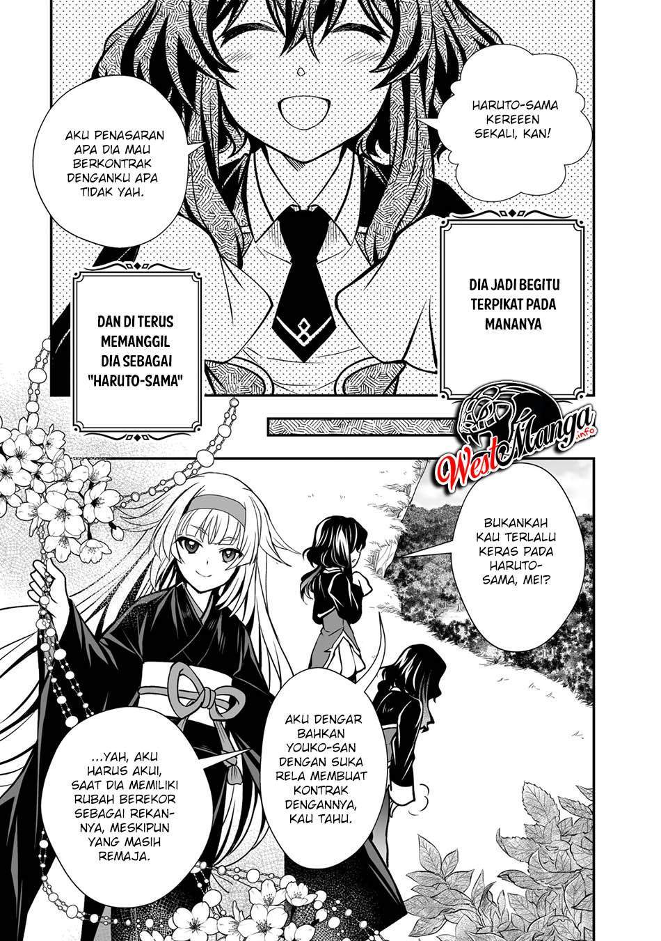 Level 1 no Saikyou kenja ~Noroi de sai kakyuu mahou shika tsukaenaikedo, kami no kanchigai de mugen no maryoku o te ni ire saikyou ni~ Chapter 21 page 12