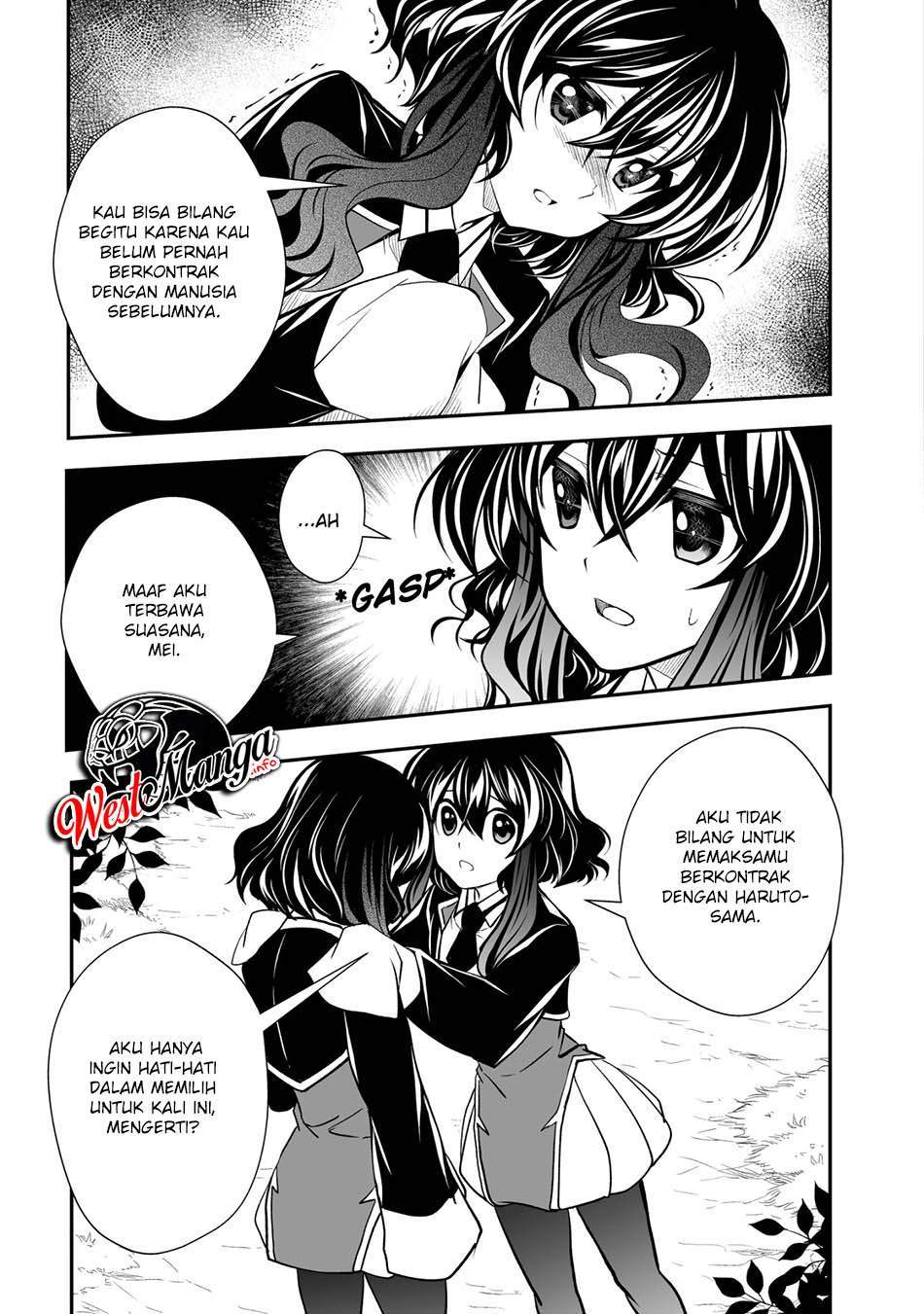 Level 1 no Saikyou kenja ~Noroi de sai kakyuu mahou shika tsukaenaikedo, kami no kanchigai de mugen no maryoku o te ni ire saikyou ni~ Chapter 21 page 16