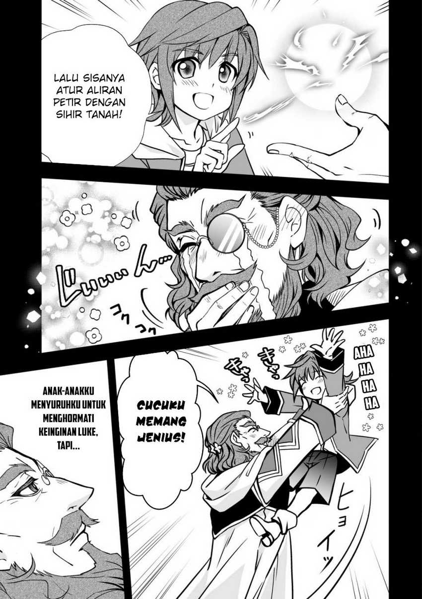 Level 1 no Saikyou kenja ~Noroi de sai kakyuu mahou shika tsukaenaikedo, kami no kanchigai de mugen no maryoku o te ni ire saikyou ni~ Chapter 30 page 22