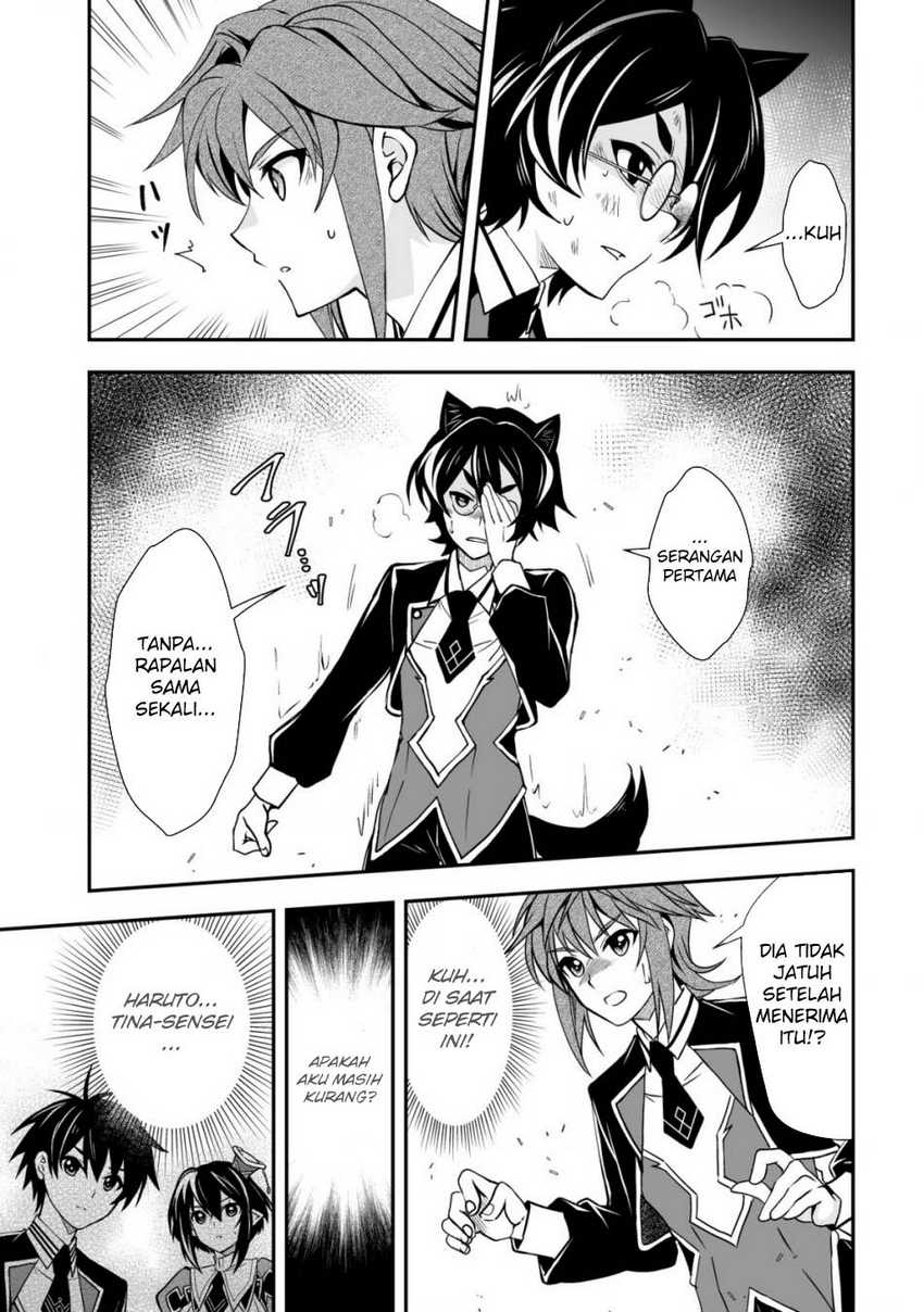 Level 1 no Saikyou kenja ~Noroi de sai kakyuu mahou shika tsukaenaikedo, kami no kanchigai de mugen no maryoku o te ni ire saikyou ni~ Chapter 30 page 44