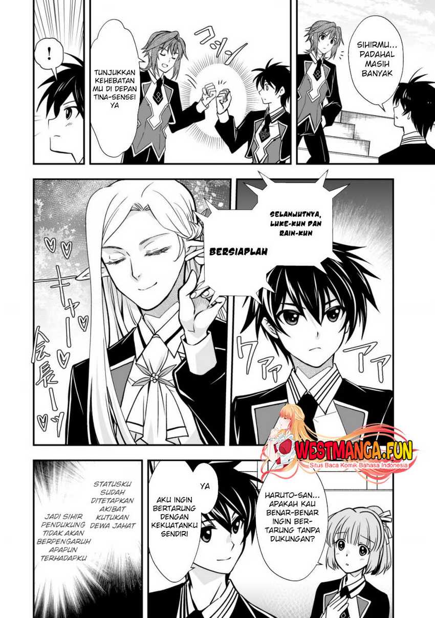 Level 1 no Saikyou kenja ~Noroi de sai kakyuu mahou shika tsukaenaikedo, kami no kanchigai de mugen no maryoku o te ni ire saikyou ni~ Chapter 30 page 50