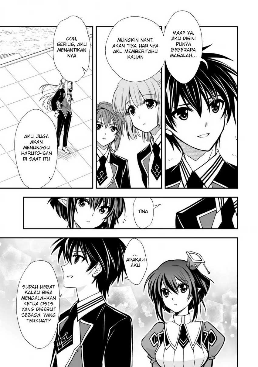 Level 1 no Saikyou kenja ~Noroi de sai kakyuu mahou shika tsukaenaikedo, kami no kanchigai de mugen no maryoku o te ni ire saikyou ni~ Chapter 30 page 52