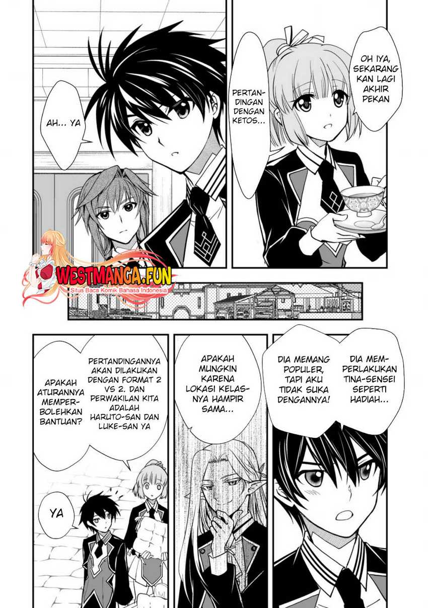 Level 1 no Saikyou kenja ~Noroi de sai kakyuu mahou shika tsukaenaikedo, kami no kanchigai de mugen no maryoku o te ni ire saikyou ni~ Chapter 30 page 12