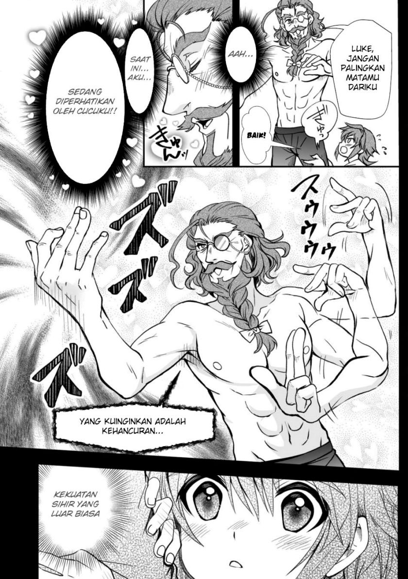 Level 1 no Saikyou kenja ~Noroi de sai kakyuu mahou shika tsukaenaikedo, kami no kanchigai de mugen no maryoku o te ni ire saikyou ni~ Chapter 31 page 32