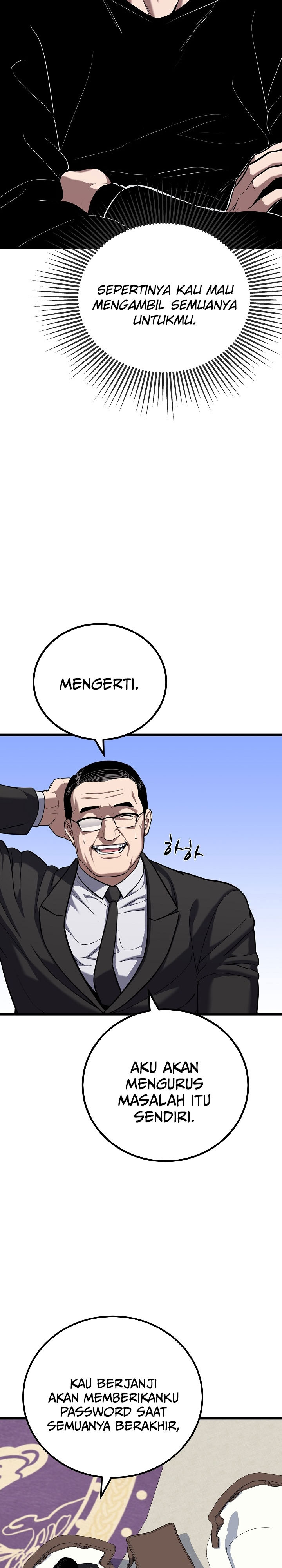 Baca Level 1 Player - Chapter 121 halaman 12