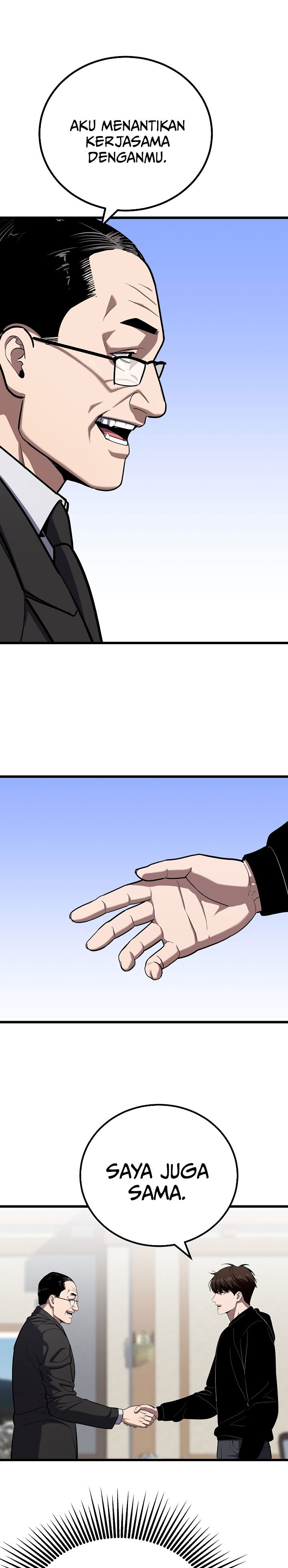 Baca Level 1 Player - Chapter 121 halaman 14