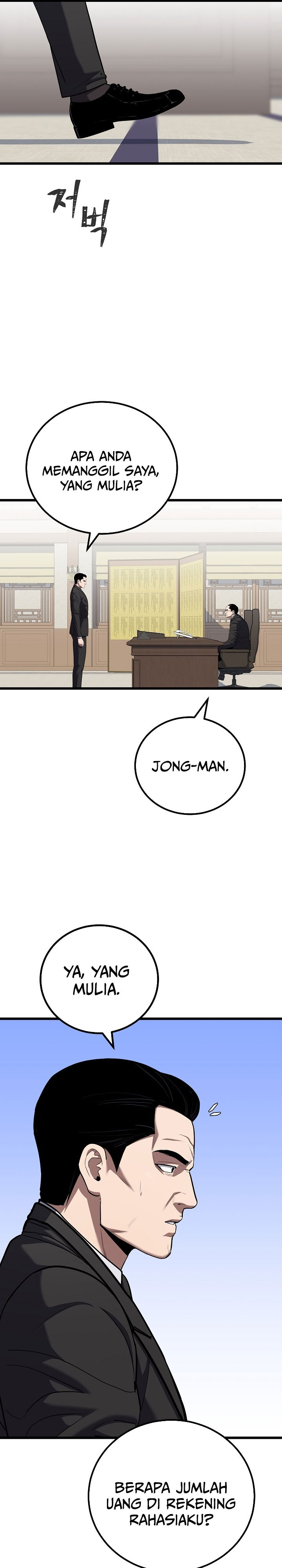 Baca Level 1 Player - Chapter 121 halaman 18