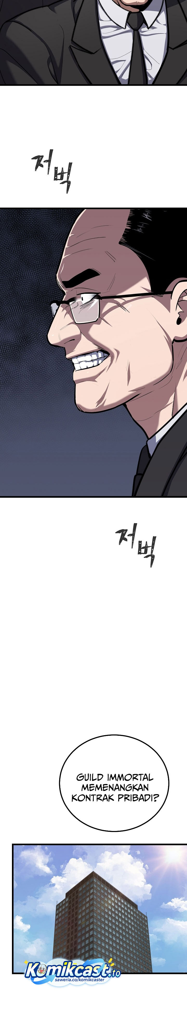 Baca Level 1 Player - Chapter 121 halaman 21