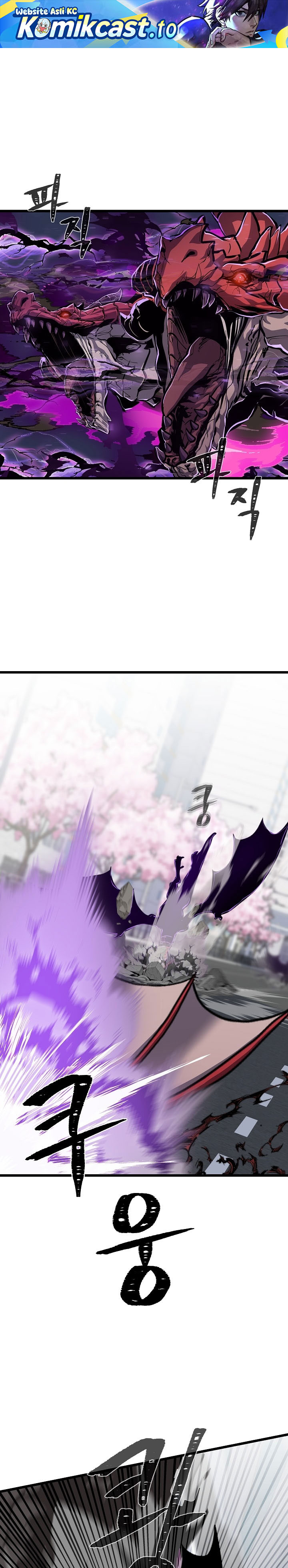 Baca Level 1 Player - Chapter 122 halaman 2