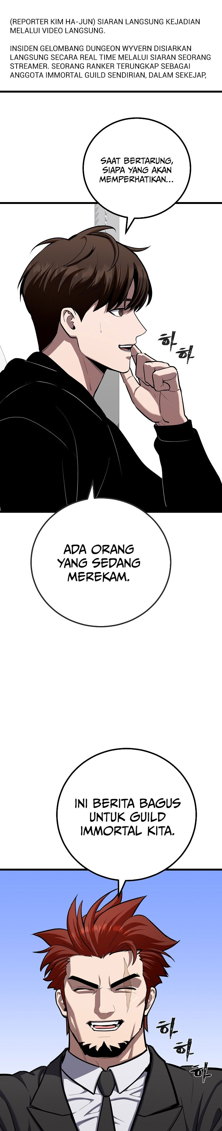 Baca Level 1 Player - Chapter 122 halaman 24