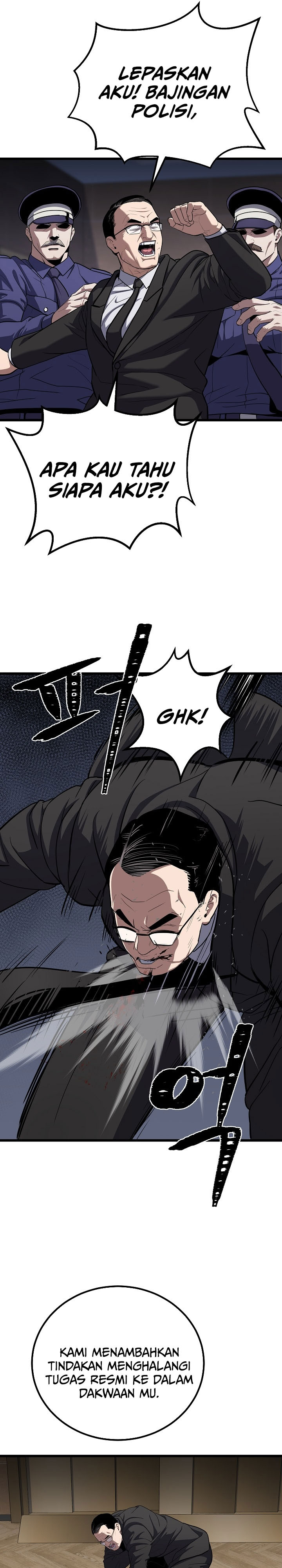 Baca Level 1 Player - Chapter 123 halaman 22