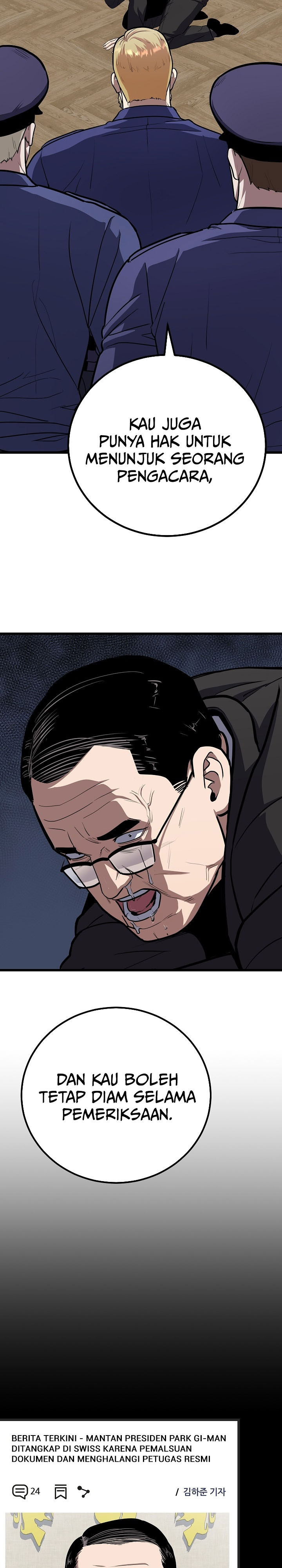 Baca Level 1 Player - Chapter 123 halaman 23