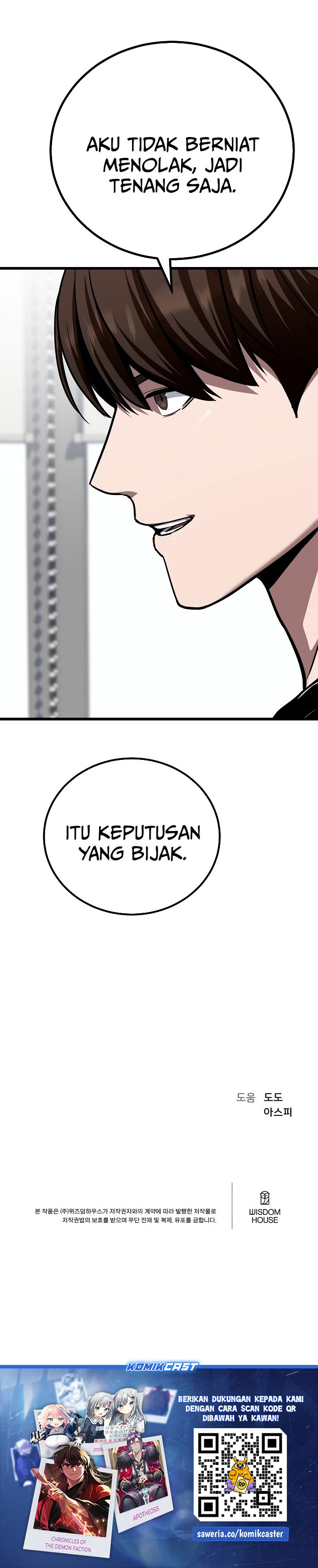 Baca Level 1 Player - Chapter 123 halaman 37