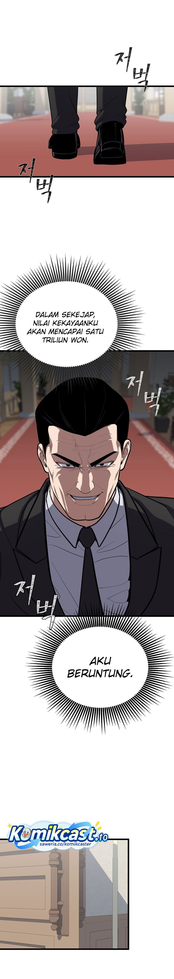 Baca Level 1 Player - Chapter 123 halaman 5