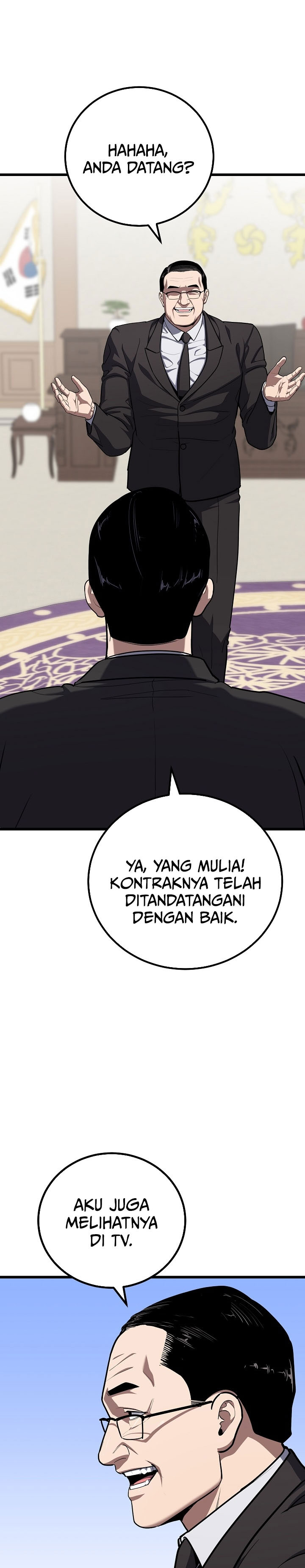 Baca Level 1 Player - Chapter 123 halaman 6