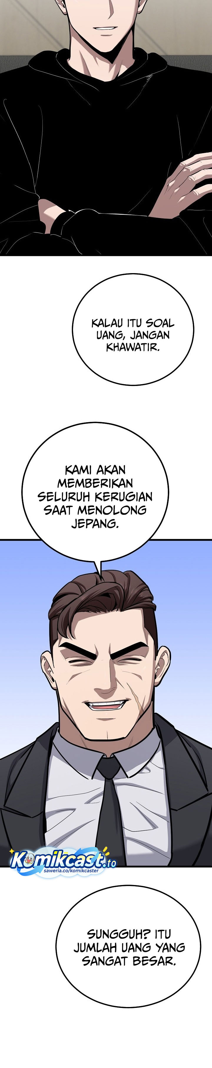 Baca Level 1 Player - Chapter 124 halaman 13