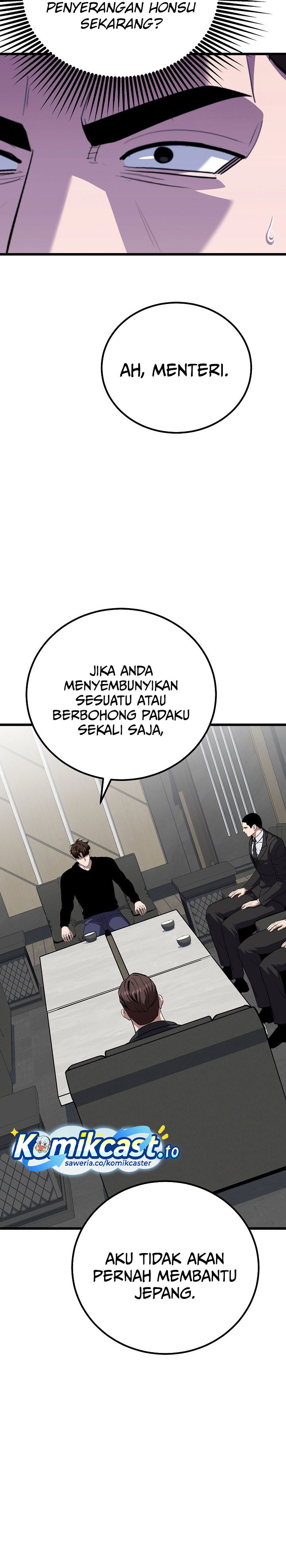 Baca Level 1 Player - Chapter 124 halaman 17
