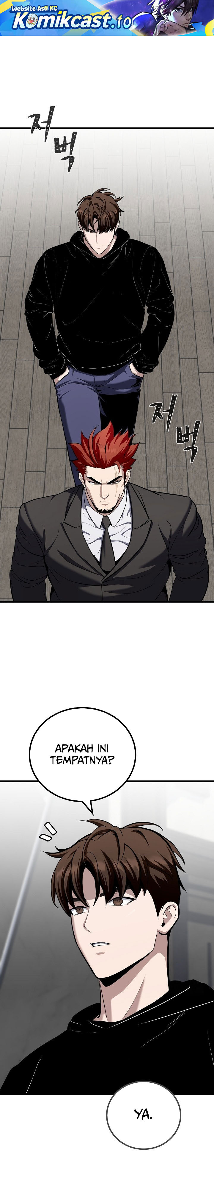 Baca Level 1 Player - Chapter 124 halaman 2