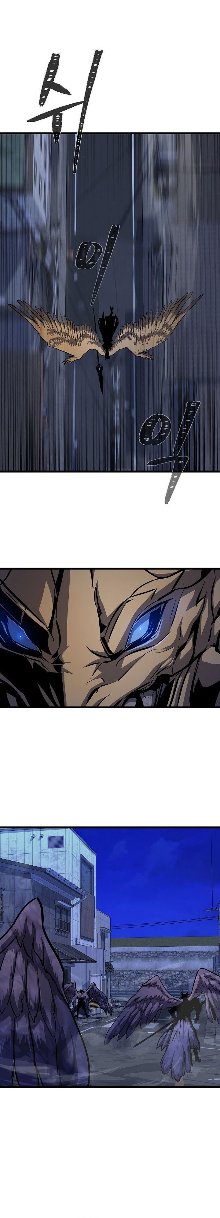 Baca Level 1 Player - Chapter 124 halaman 31