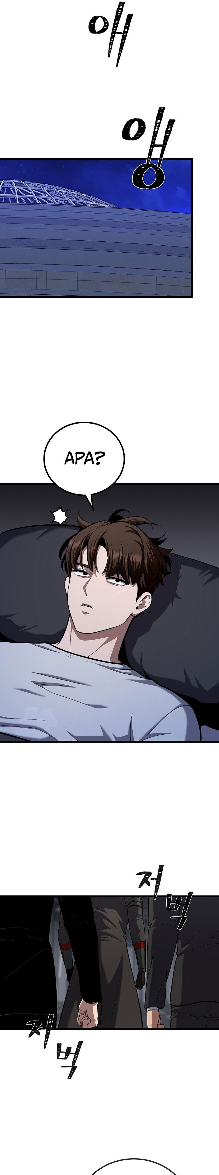 Baca Level 1 Player - Chapter 124 halaman 34