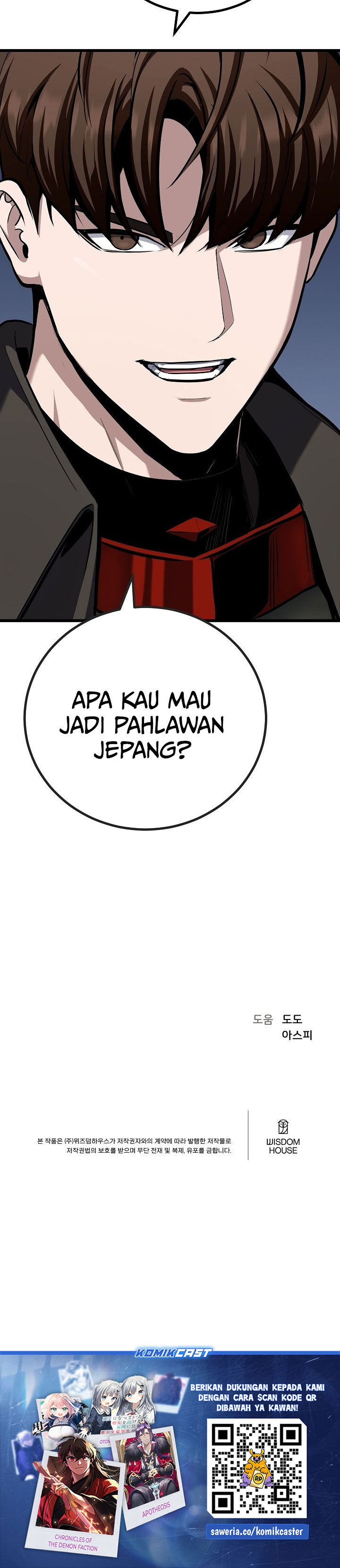 Baca Level 1 Player - Chapter 124 halaman 40