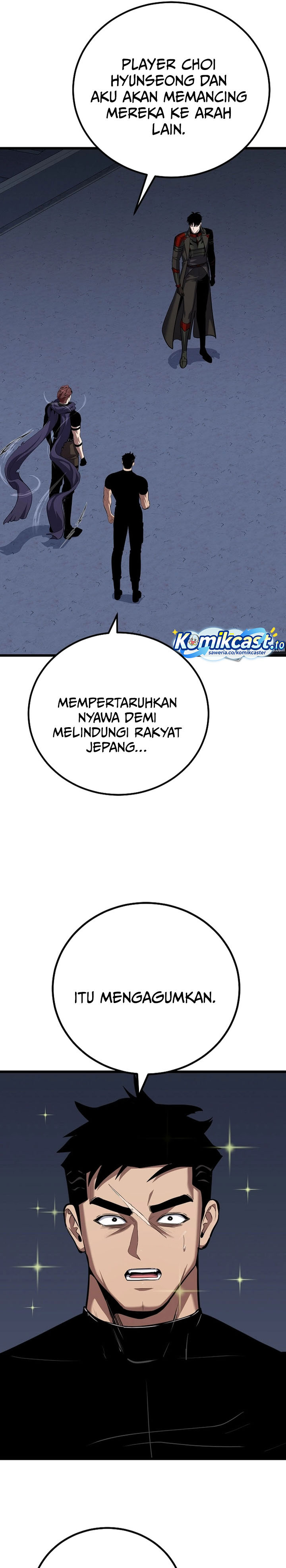 Baca Level 1 Player - Chapter 125 halaman 18