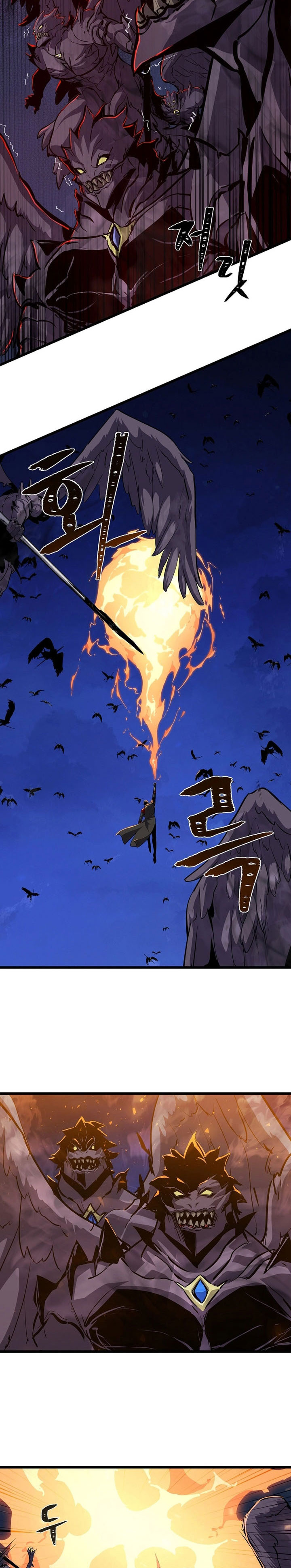 Baca Level 1 Player - Chapter 125 halaman 23