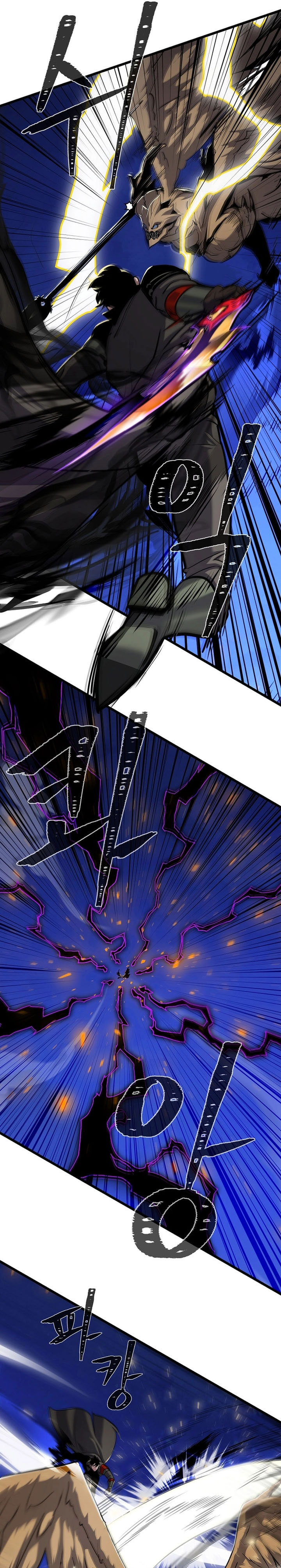 Baca Level 1 Player - Chapter 125 halaman 30