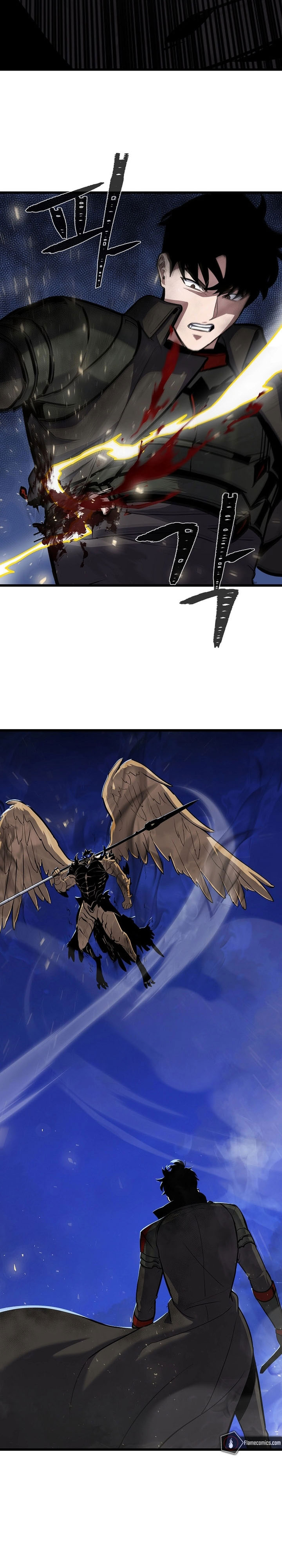 Baca Level 1 Player - Chapter 125 halaman 34