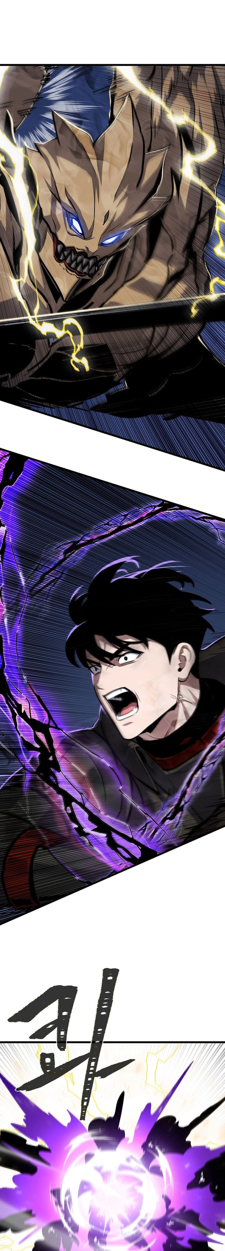 Baca Level 1 Player - Chapter 125 halaman 35