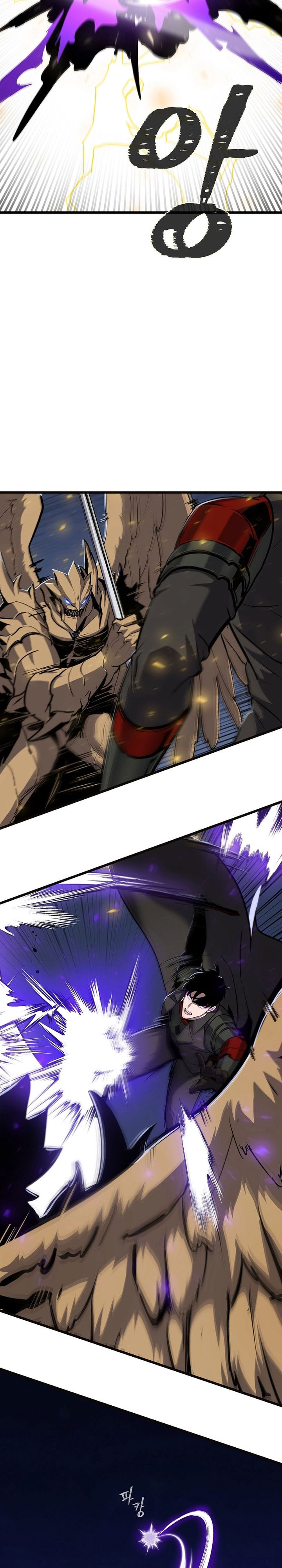 Baca Level 1 Player - Chapter 125 halaman 36