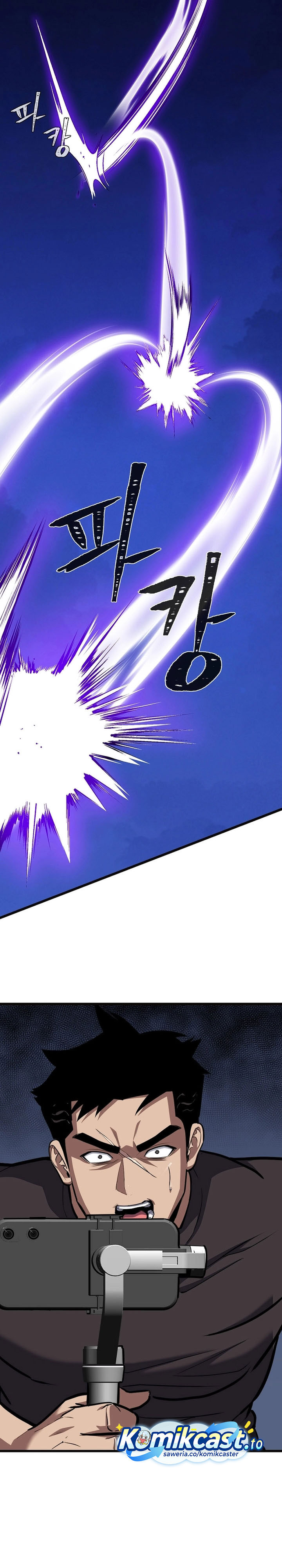 Baca Level 1 Player - Chapter 125 halaman 37