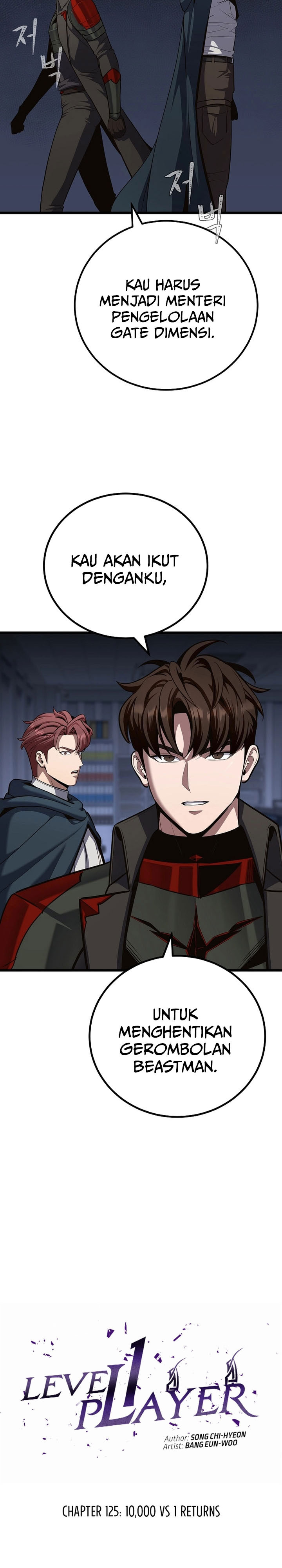 Baca Level 1 Player - Chapter 125 halaman 5