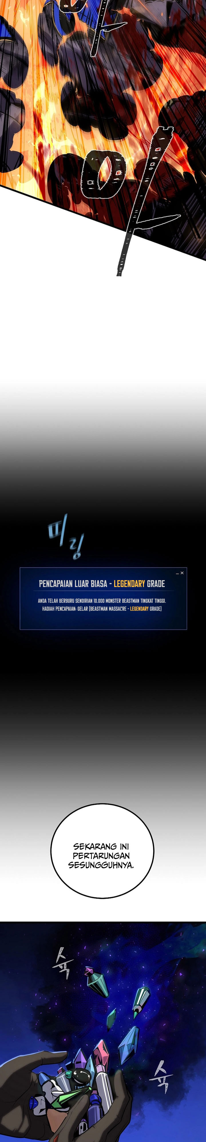 Baca Level 1 Player - Chapter 126 halaman 19