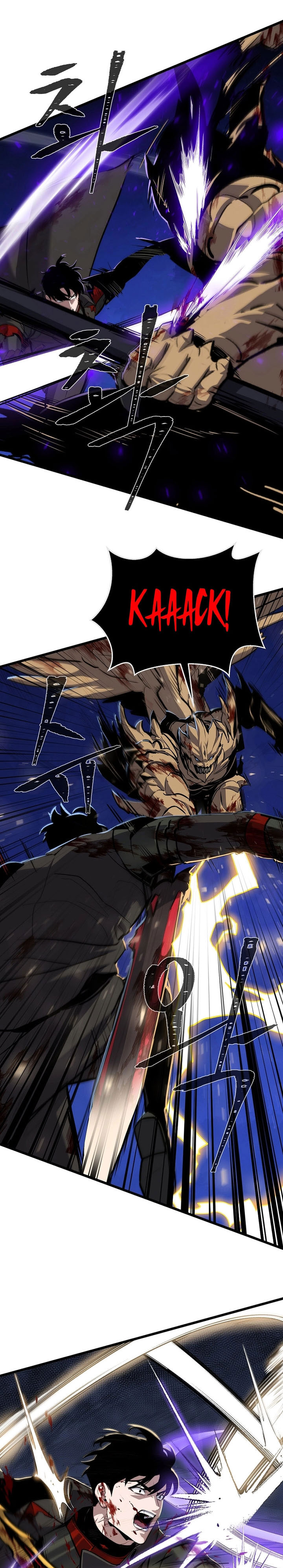 Baca Level 1 Player - Chapter 126 halaman 24