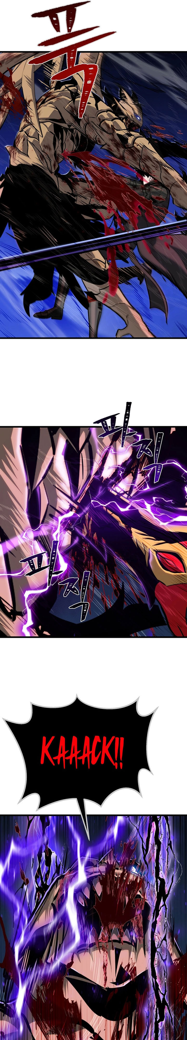 Baca Level 1 Player - Chapter 126 halaman 30