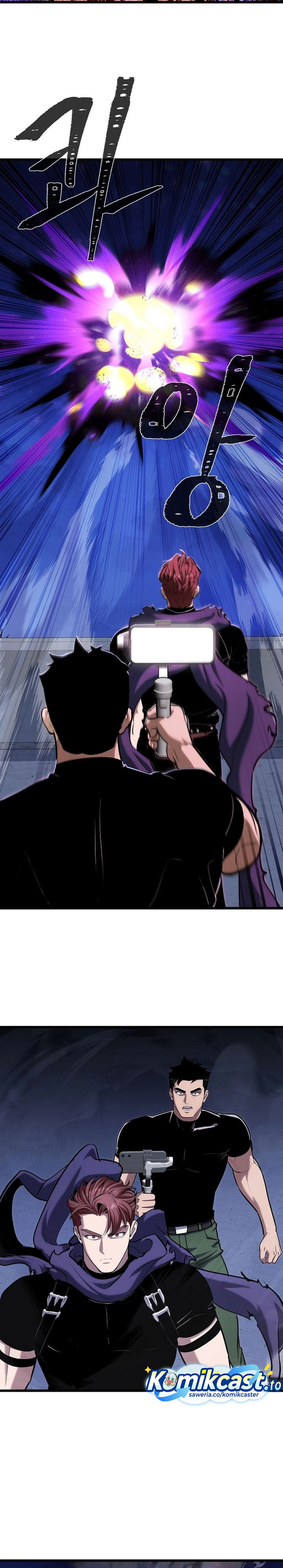 Baca Level 1 Player - Chapter 126 halaman 31