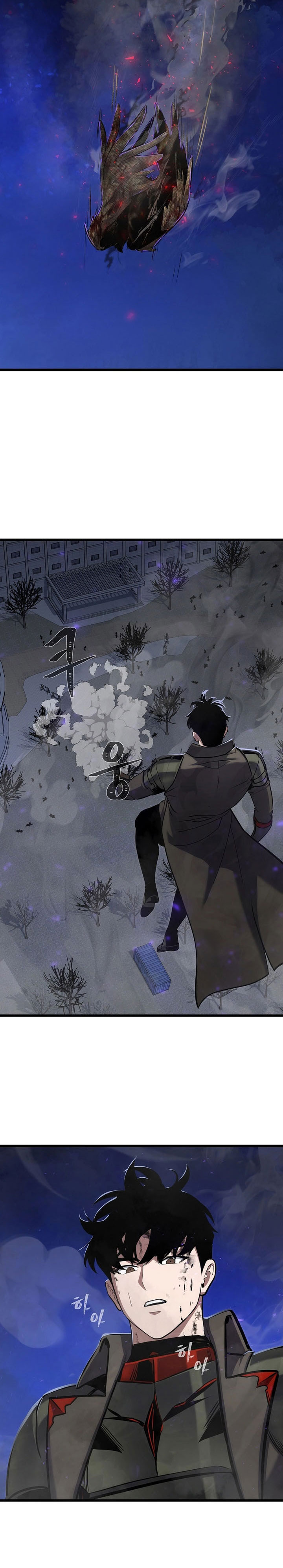 Baca Level 1 Player - Chapter 126 halaman 32