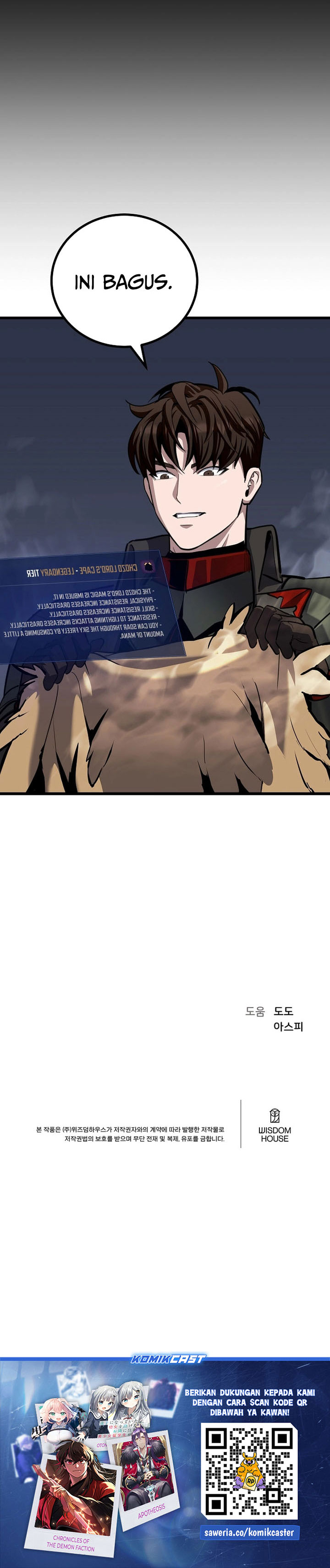 Baca Level 1 Player - Chapter 126 halaman 37