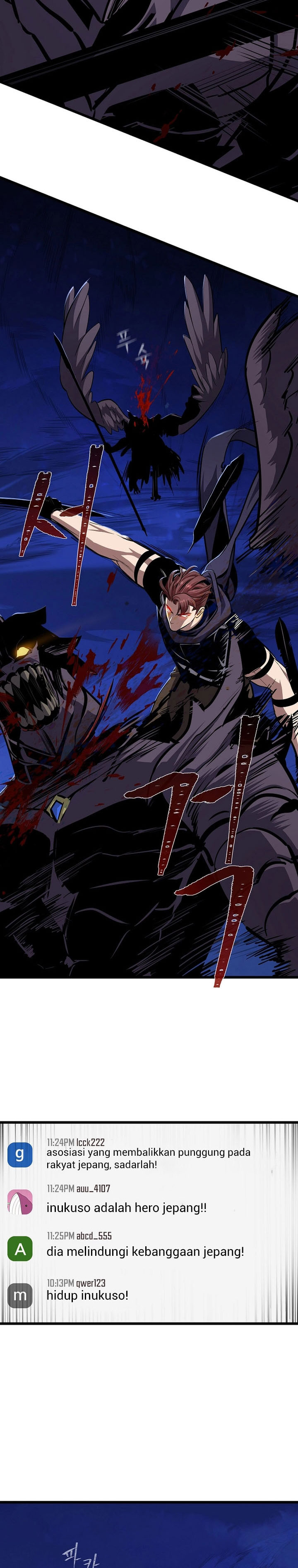 Baca Level 1 Player - Chapter 126 halaman 7