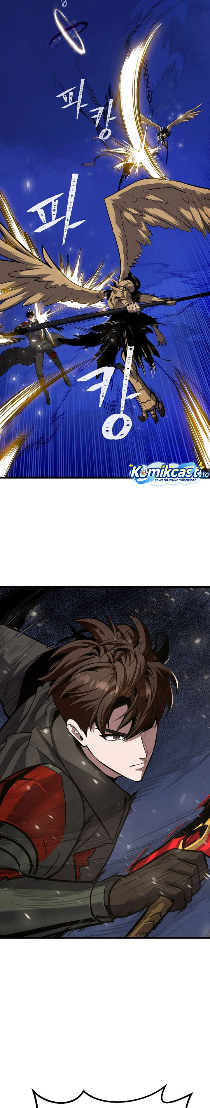 Baca Level 1 Player - Chapter 126 halaman 8