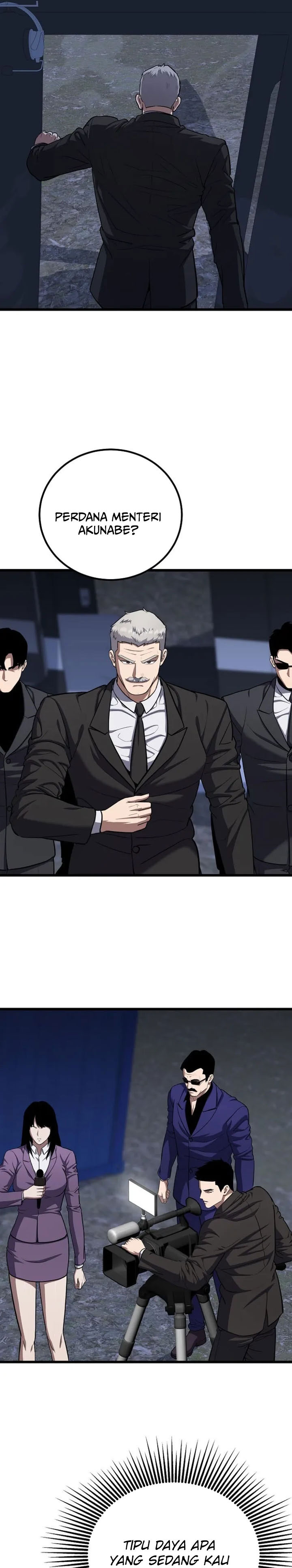 Baca Level 1 Player - Chapter 127 halaman 14