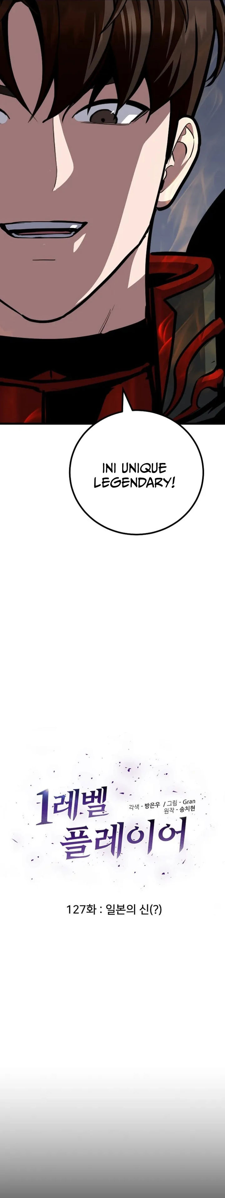 Baca Level 1 Player - Chapter 127 halaman 6